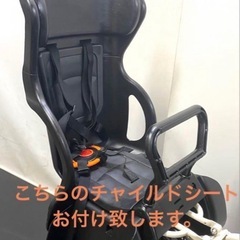 1年保証 送料無料　ヤマハ　パスキッス　20インチ 白色　電動アシスト自転車　g130の画像