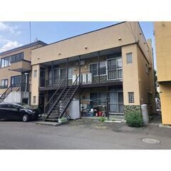 札幌市東区【2LDK‼️生活保護可‼️高齢者入居可✨】