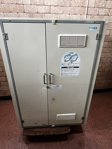 米保管庫 福庫 RSV-212 30kg入袋×12袋入用