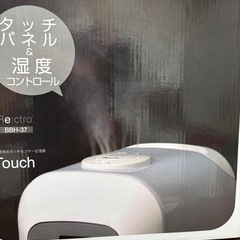 加湿器の画像