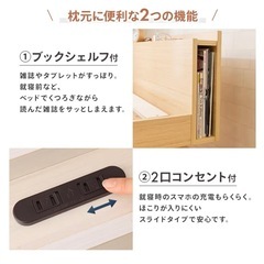 【引取決定】ホワイトのベッドフレームの画像