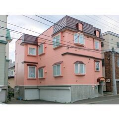 札幌市豊平区【1K‼️生活保護可‼️駅徒歩5分✨】