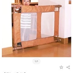 ベビーフェンス ゲート ２枚セットの画像