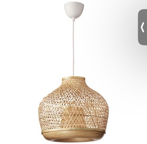 IKEA ペンダントライト MISTERHULT ミステルフルト