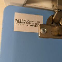 ワードローブ ブルー IKEA  幅60×高さ128×奥行52cmの画像