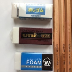 三菱鉛筆16本とトンボ鉛筆4本と新品未使用の消しゴム5個のセットの画像