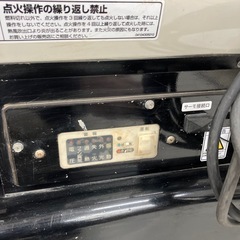 【中古】【動作OK】【店頭引取限定】ORION
 オリオン機械 ジェットヒーター HPE310-L 44,000円（税込） の画像