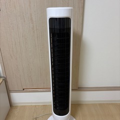 日立スリムファンHSF-DC930　の画像