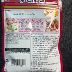ふりかけ3個セットの画像