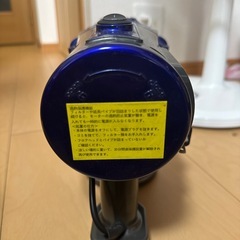  ✳︎今週土日で打切り✳︎家庭用掃除機の画像