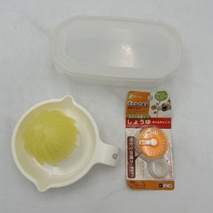 調理器具セットの画像