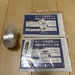 RAYS MTE37V-405 7.5J+5 14inch Formula Silver の画像