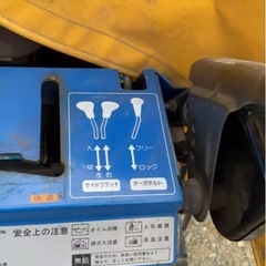 「【整備済・すぐ使えます】1000ccクラス除雪機　去年オーバーホール済！」の画像
