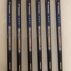 BRIDGESTONE アイアンセット TOUR STAGE VIQ カーボンフレックスR 中古の画像