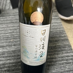 辛口白ワインの画像