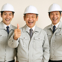 【未経験大歓迎】努力がすべて収入に直結！リフォーム訪問営業　月収...