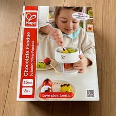 新品 おままごとセットの画像