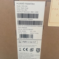 HUAWEI MateView 28
の画像
