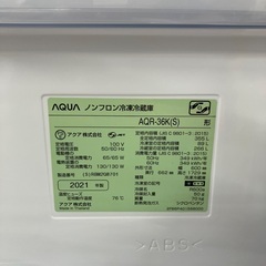 【安心半年保証付き】AQUA 4ドア冷蔵庫　AQR-36K 2021年製の画像