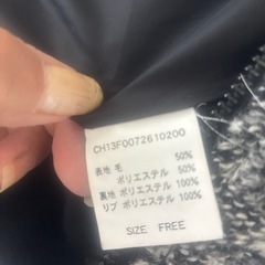 レデース　ジャケットの画像
