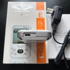 距離計　モデル: EZ plus2 - ブランド: EAGLE VISIONの画像