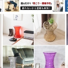 スツール　透明べーじベージュの画像