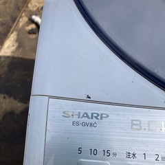 SHARP ES-GV8C洗濯機
の画像