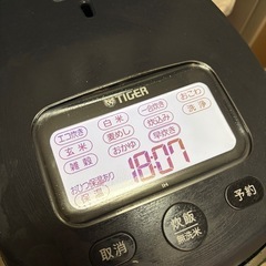 土鍋圧力IHジャー炊飯器
の画像