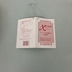 stp-3480　アルファコック　片手鍋　鍋　18cm　フタ付き　蓋　シンプル　キッチン　料理　調理器具　鍋料理の画像