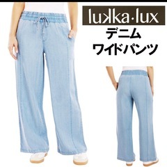ルカラックス レディース デニム ワイドパンツの画像