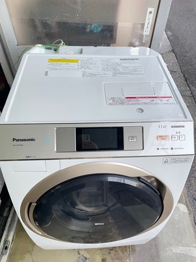 北九州市内配送無料　保証付き NA-VX9700L-W ドラム式洗濯乾燥機 クリスタルホワイト [洗濯11.0kg /乾燥6.0kg 