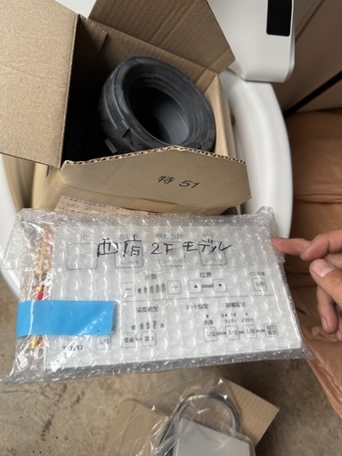商談中 TOTO トイレ 便器 未使用品