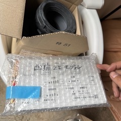 TOTO トイレ 便器 未使用品の画像