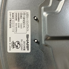 シーリングライト
の画像