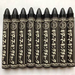 ギターマーキングチョーク 黒 14本(新品未使用9本＋使用済5本)の画像