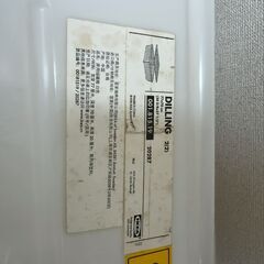 イケアのベッド下収納の画像