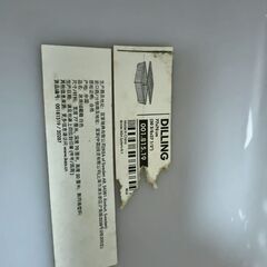 イケアのベッド下収納の画像