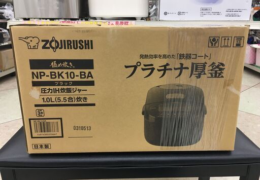 ZOJIRUSHI 圧力IH炊飯ジャー 極め炊き ブラック NP-BK10-BA  未使用