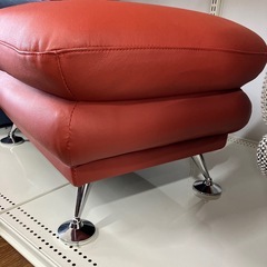オットマン 関家具 レッド×シルバー【取りに来れる方限定】の画像