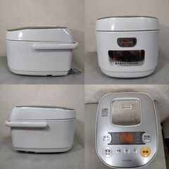 アイリスオーヤマ IHジャー炊飯器 ERC-IE50-W 5.5合炊きの画像