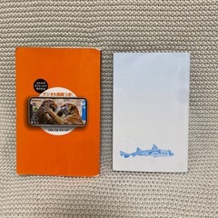危険生物　サメ図鑑　2冊セットの画像