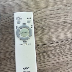 シーリングライトの画像