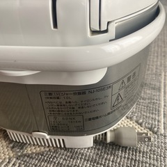 三菱IHジャー炊飯器の画像