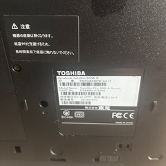 【ジャンク品】東芝ノートパソコンの画像