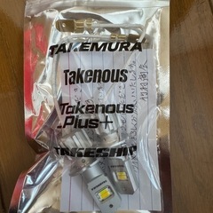 【新品】Takenous 竹村商会 24v led h3 フォグランプ 2色切り替えの画像