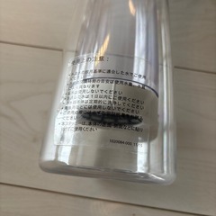 ブリタ浄水機能付きカラフェ本体のみの画像
