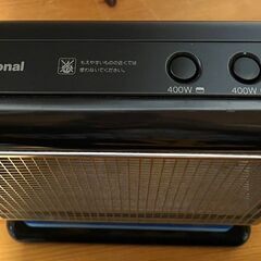 【B365】Nationa/ナショナル/電気ストーブ/DS-809/セラミック/イエローヒーター/遠赤外線/動作確認済みの画像