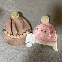 まとめ売り　90の画像