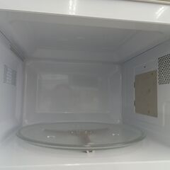 ★リユースのサカイ日立店★HJ8110 HITACHI 電子レンジ  20年製 動作確認／クリーニング済み の画像