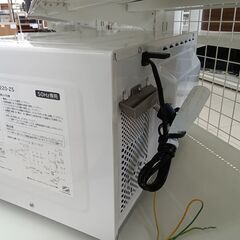 ★リユースのサカイ日立店★HJ8110 HITACHI 電子レンジ  20年製 動作確認／クリーニング済み の画像
